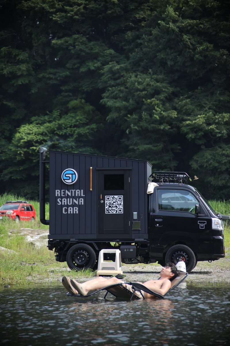 株式会社エステック tweet media