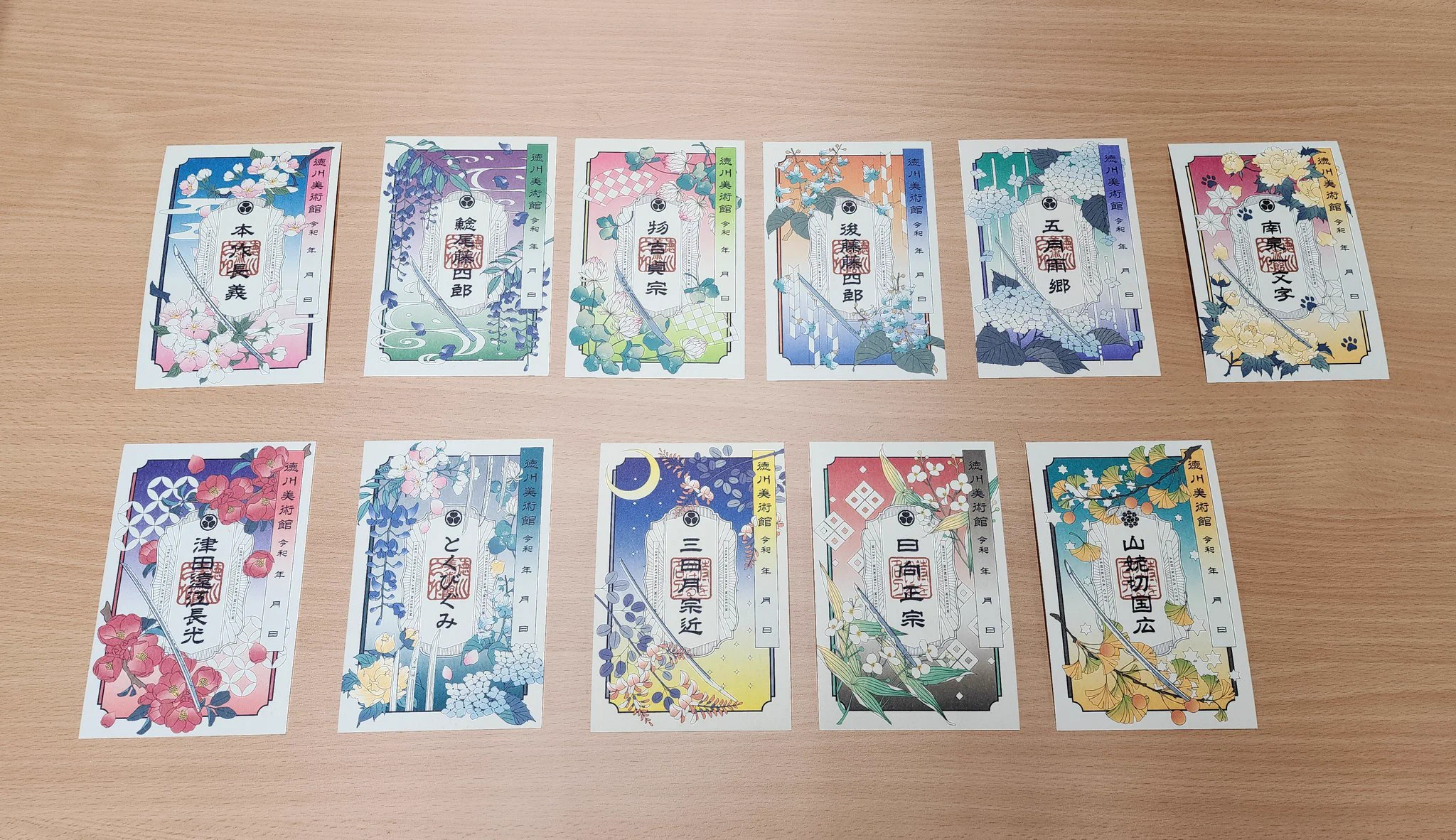美術展ナビ on X: 