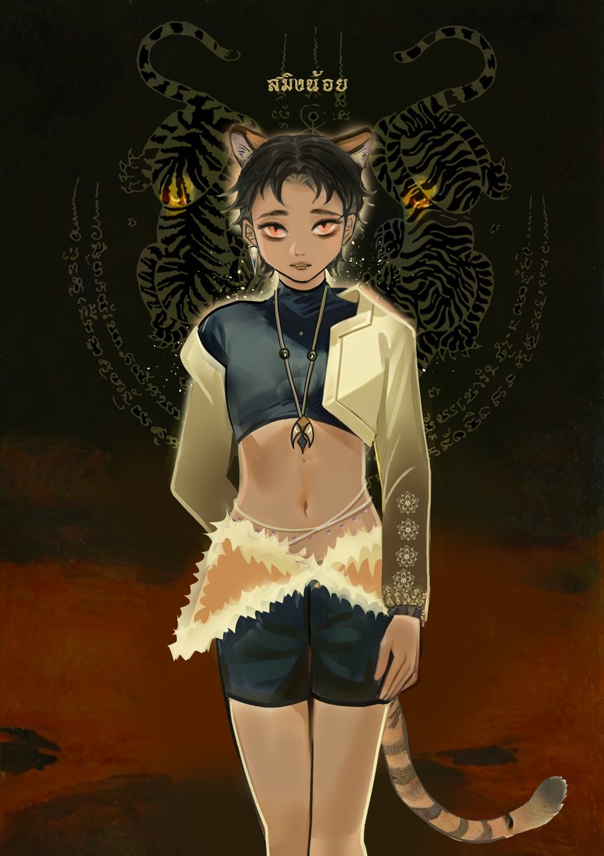 MPC_Tiger's tweet image. 𖥠สมิงชาด พยัคฆ์คำรง𖥠
[ เสือสมิง เจ้าแห่งผีไพรและการจำแลงกาย ]

🔁รีทวิต &amp;gt; เนียนรู้จัก /ช่วยหาเพื่อน
❤️เฟบ  &amp;gt; สนใจโค (เดี๋ยวทักไปหาคับ)

(ใบโคมาแล้วจ้ะ ตลาดวายรึยังหนอ  สามารถเมนชั่น  DM  ได้เสมอเลย โค โรล เวิ่น กาว สตอรีพร้อมจัดเต็มทุกเรททุกความแรง ) #MPCss5 #MPC_Commu