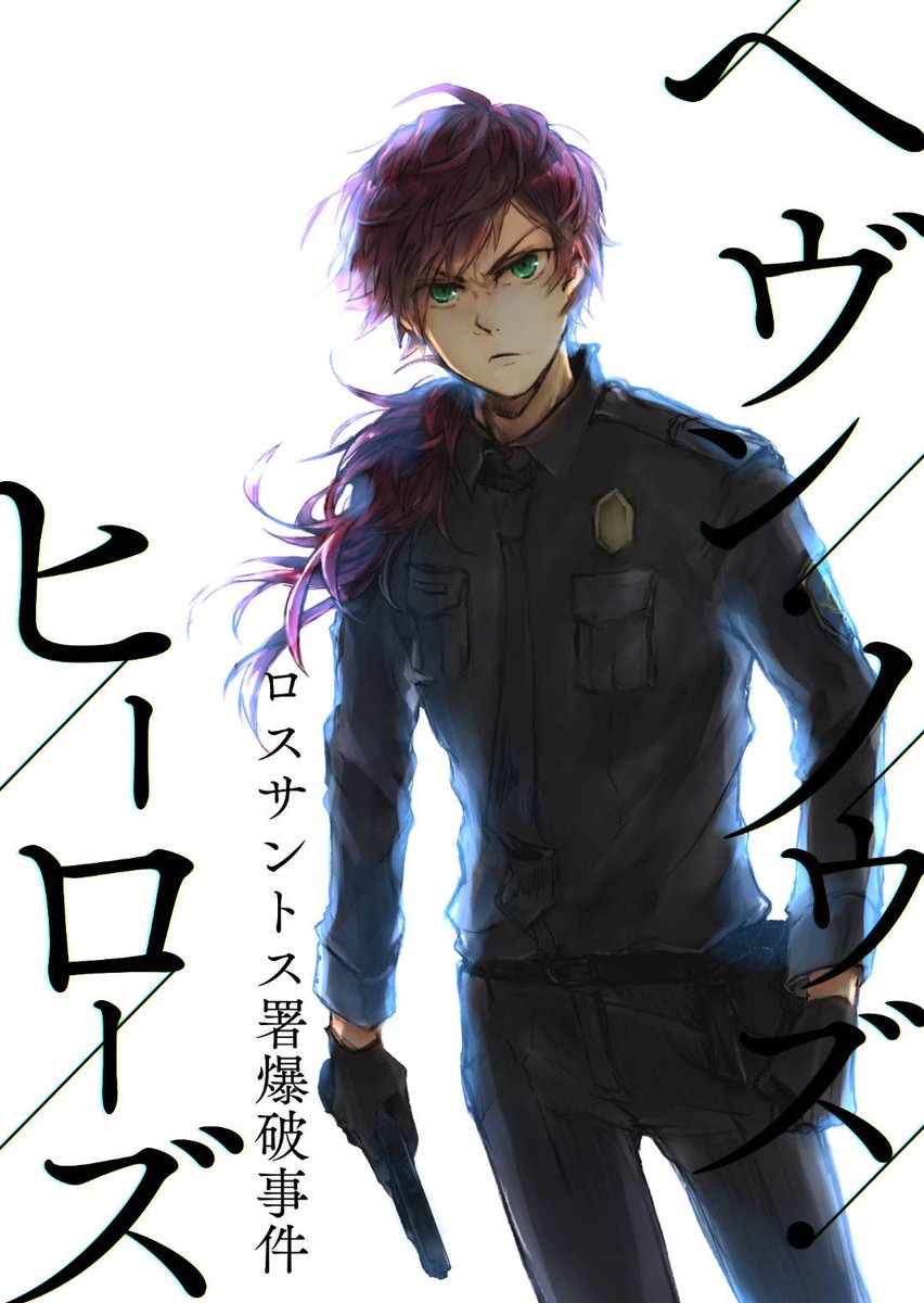 ひいろ (@sui_tkl) / Posts / X