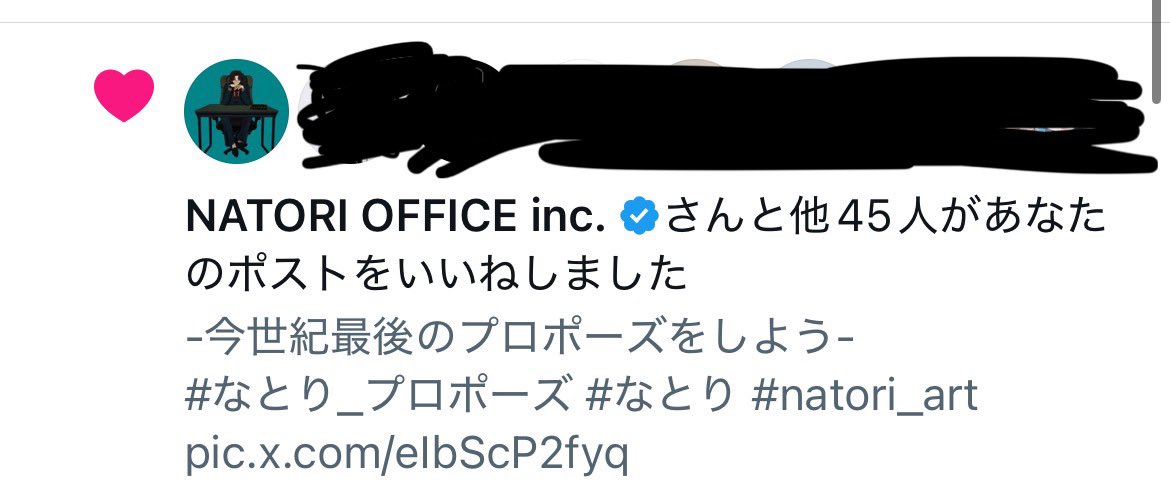 今回もありがとうございます😭結婚してください