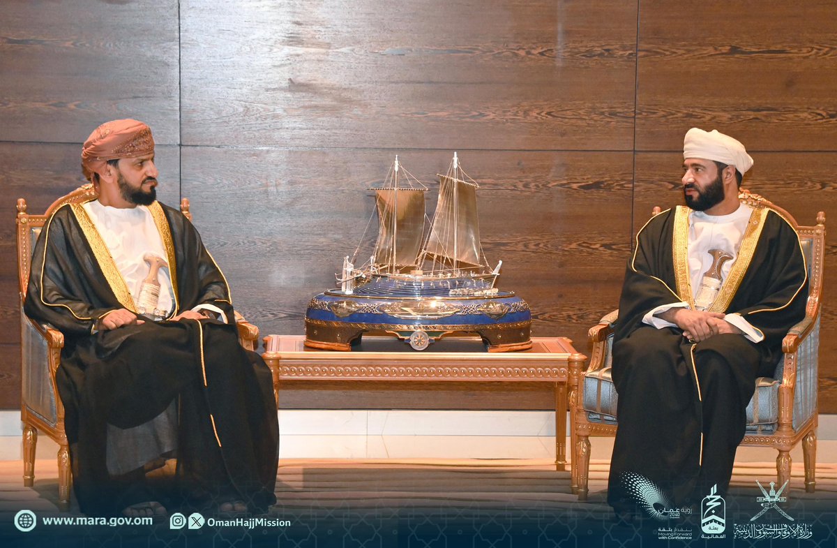 بعثة الحج العُمانية (@omanhajjmission) on Twitter photo 
