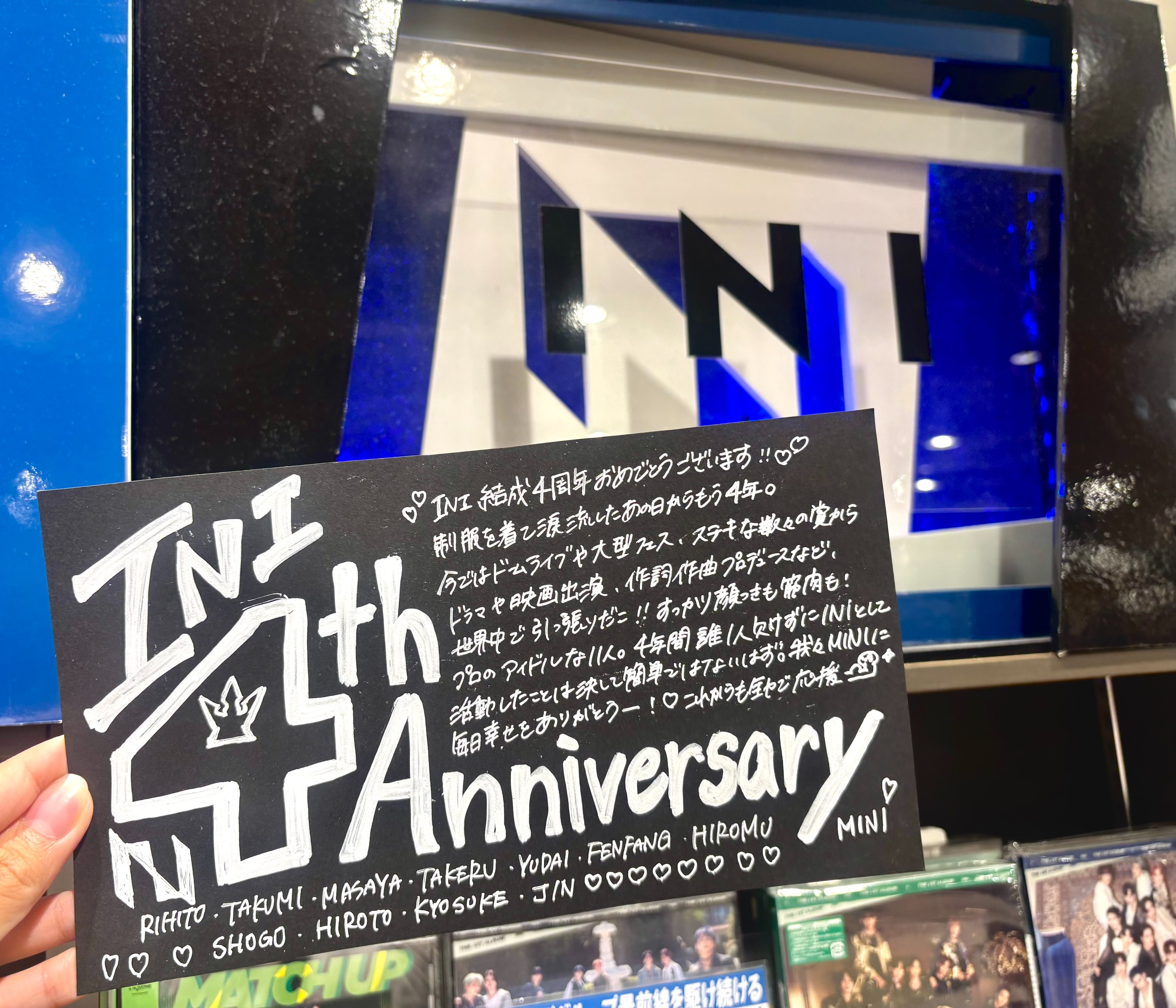 タワーレコード錦糸町パルコ店 on X: 