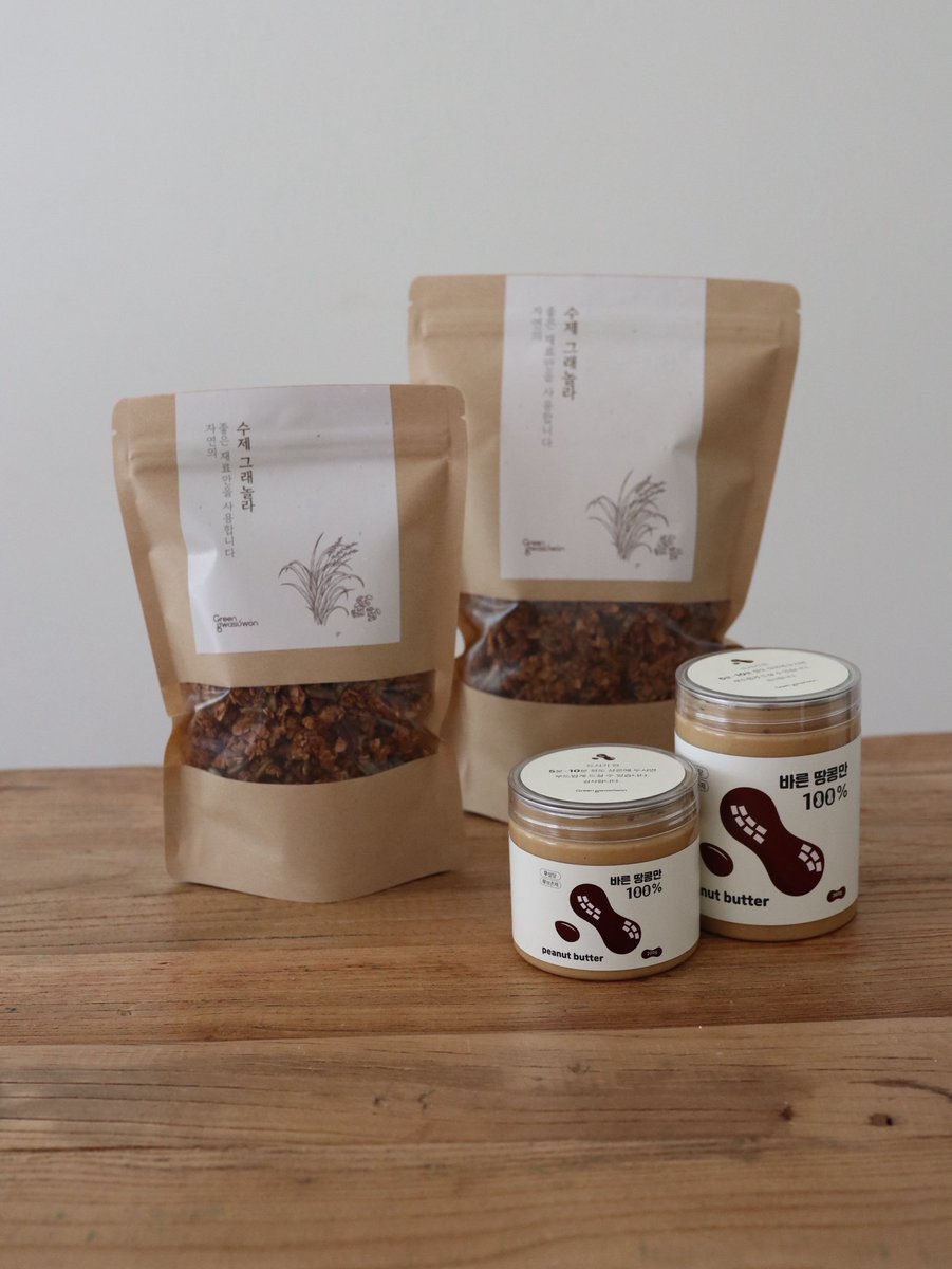 uwlsss's tweet image. #RT #RT이벤트

땅콩버터뿐만 아니라 다른 제품들도 관심 가져주신 덕분에 생산중단했던 품목들을 다시 하나씩 준비하고 있어요 🥺

🥜 #RT추첨 을 통해 땅콩버터 220g + 그래놀라 200g 세트 10분께 보내드립니다! 🥜

지이이이인짜 고소하고 맛있어요 ! 후기가 증명합니다 ! 🤎