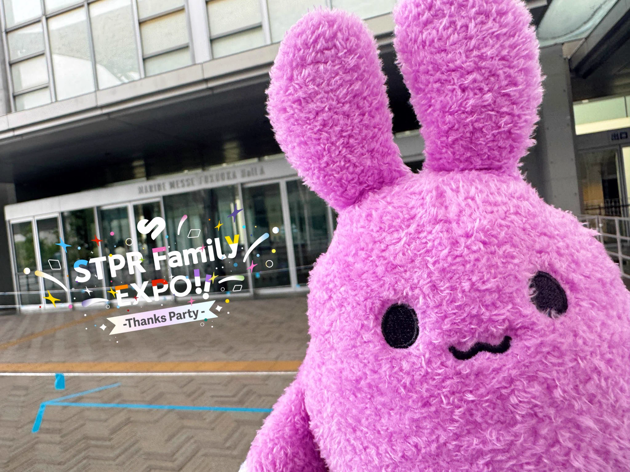 すとぷり STAFF🍓 on X: 