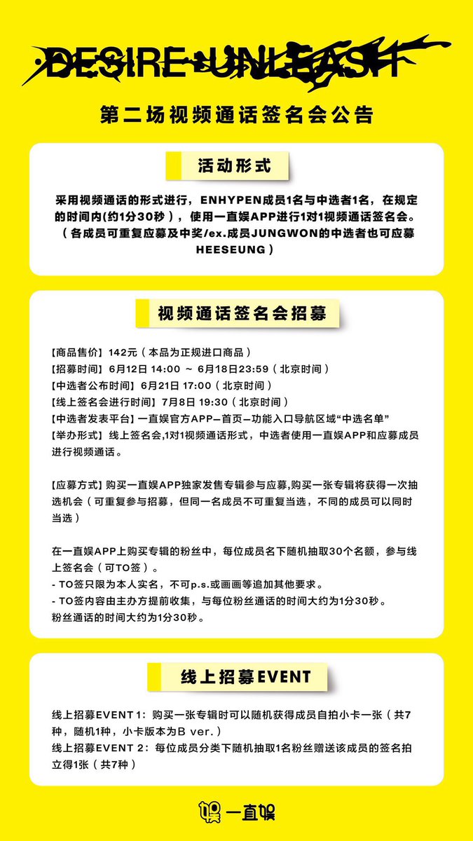 ゆんはむ🐹 tweet media