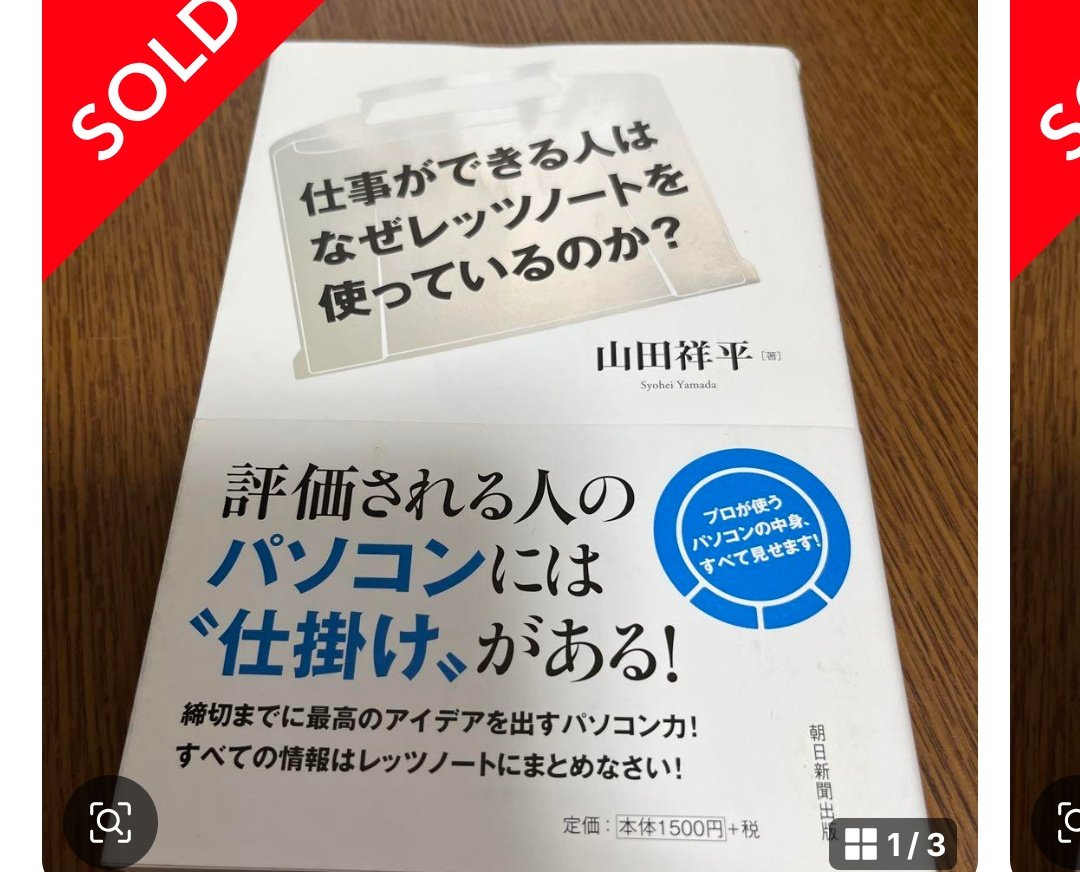 たそ (@tas66dc) / X たそ (@tas66dc) / X