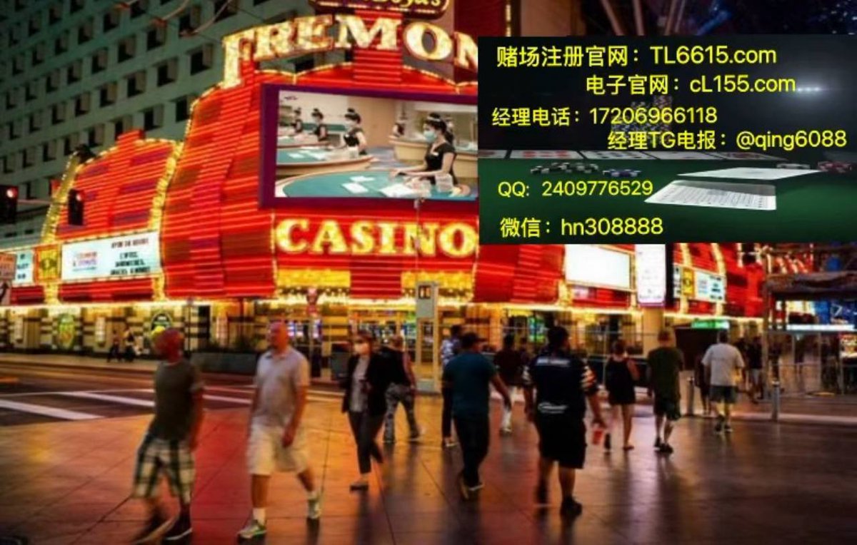 AmymayW's tweet photo. 腾龙点击部/腾龙荷官/腾龙网投 德州赌场 网上赌场 在线开户 缅甸腾龙国际赌场腾龙赌场娱乐 新金宝网址，东南亚赌场 越南 老挝 柬埔寨 泰国 缅甸 菲律宾  腾龙国际 华纳娱乐app下载 腾龙娱乐 盛世娱乐 网上赌场  华纳公司-腾龙娱��-创联娱乐-华纳娱乐平台开户  https://t.co/kdlpkYIXx3 https://t.co/dlSi8DRoSx