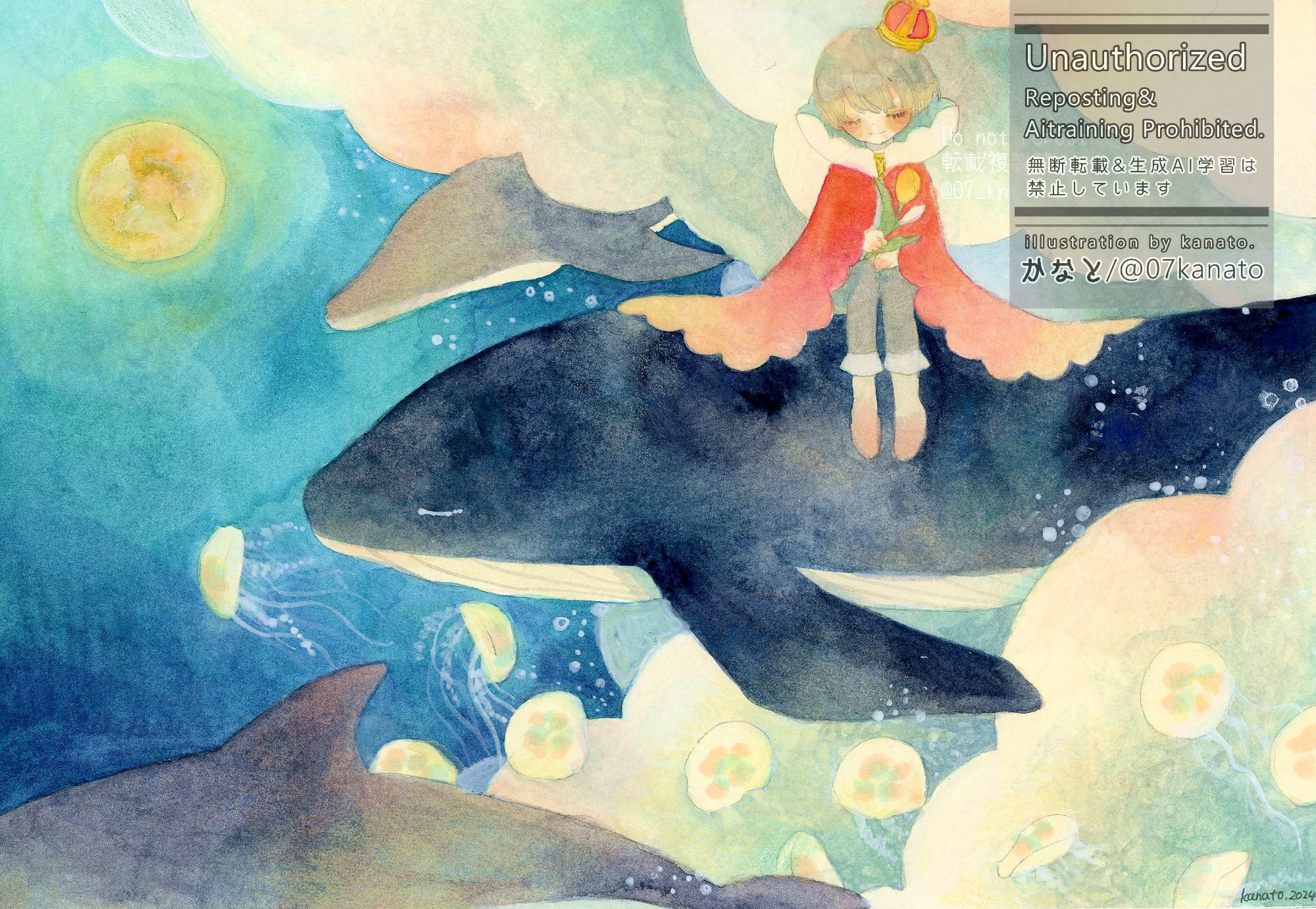 大幅値下げ！！空き時間で作成した絵 かなと🌱10/1-10/6「たゆたふひらひら」 (@07_knt) / X