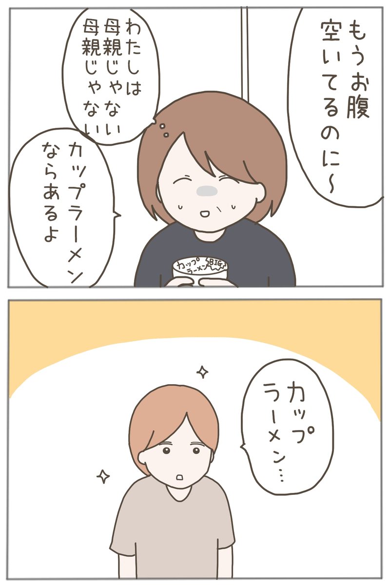 (1/8) 