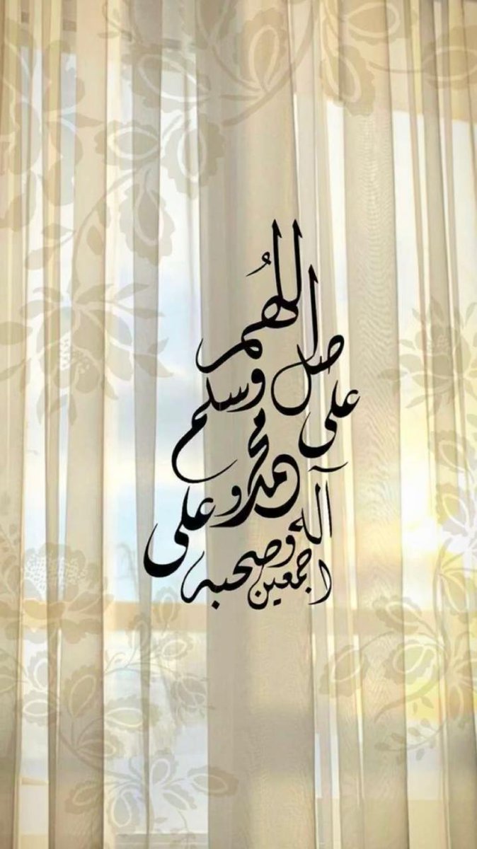 Sound_French (@linebennani) on Twitter photo اعذروني لا أستطيع الرد على الكم الهائل من إرسالياتكم، من درس عندي سابقا ويرغب في التسجيل يترك إرسالية على الميسنجر  وفيها عبارة: "مهتم" ومن يرغب في التسجيل لأول مرة يكتب عبارة" أريد التسجيل"....
تنطلق رحلتنا أول جويلية
بالتوفيق لكم اعذروني لا أستطيع الرد على الكم الهائل من إرسالياتكم، من درس عندي سابقا ويرغب في التسجيل يترك إرسالية على الميسنجر  وفيها عبارة: "مهتم" ومن يرغب في التسجيل لأول مرة يكتب عبارة" أريد التسجيل"....
تنطلق رحلتنا أول جويلية
بالتوفيق لكم