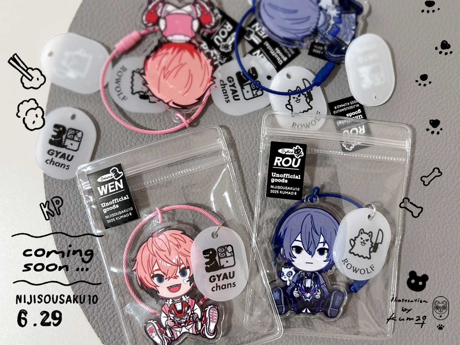 くまお (@kuma_oooo) / X