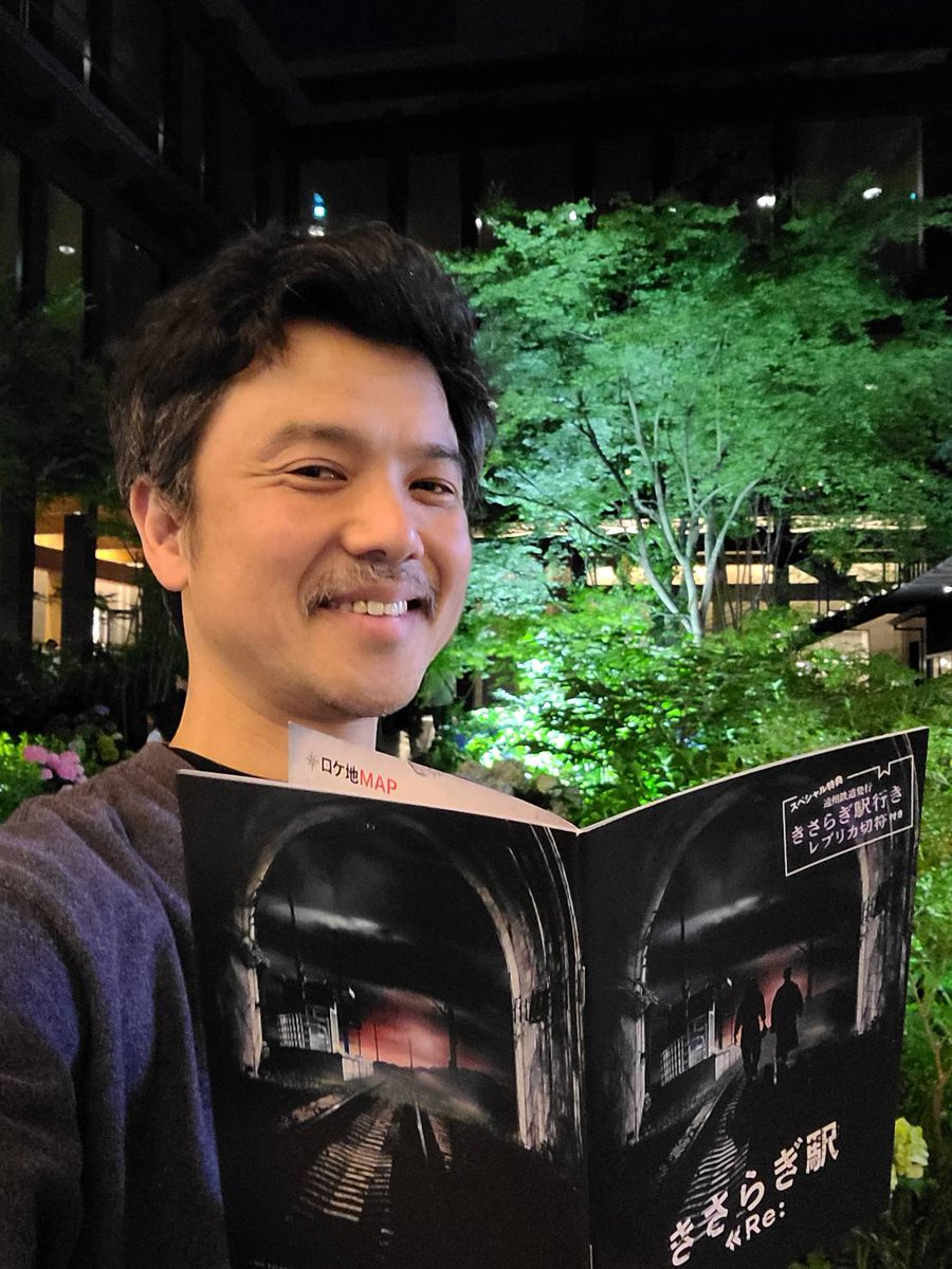 きさらぎ駅Re 本日公開 試写含め三回目だが 最高最凶に面白かった