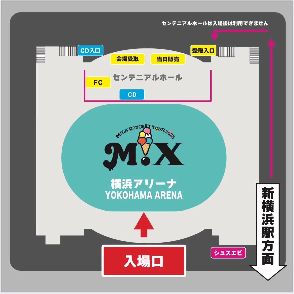 M!LK OFFICIAL on X: 