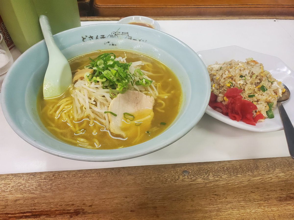 どさん子ラーメン【公式】 (@dosanko50) / X