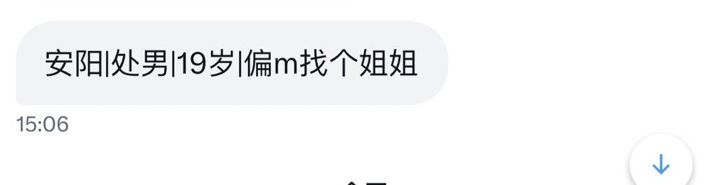 河南有稿投 tweet media