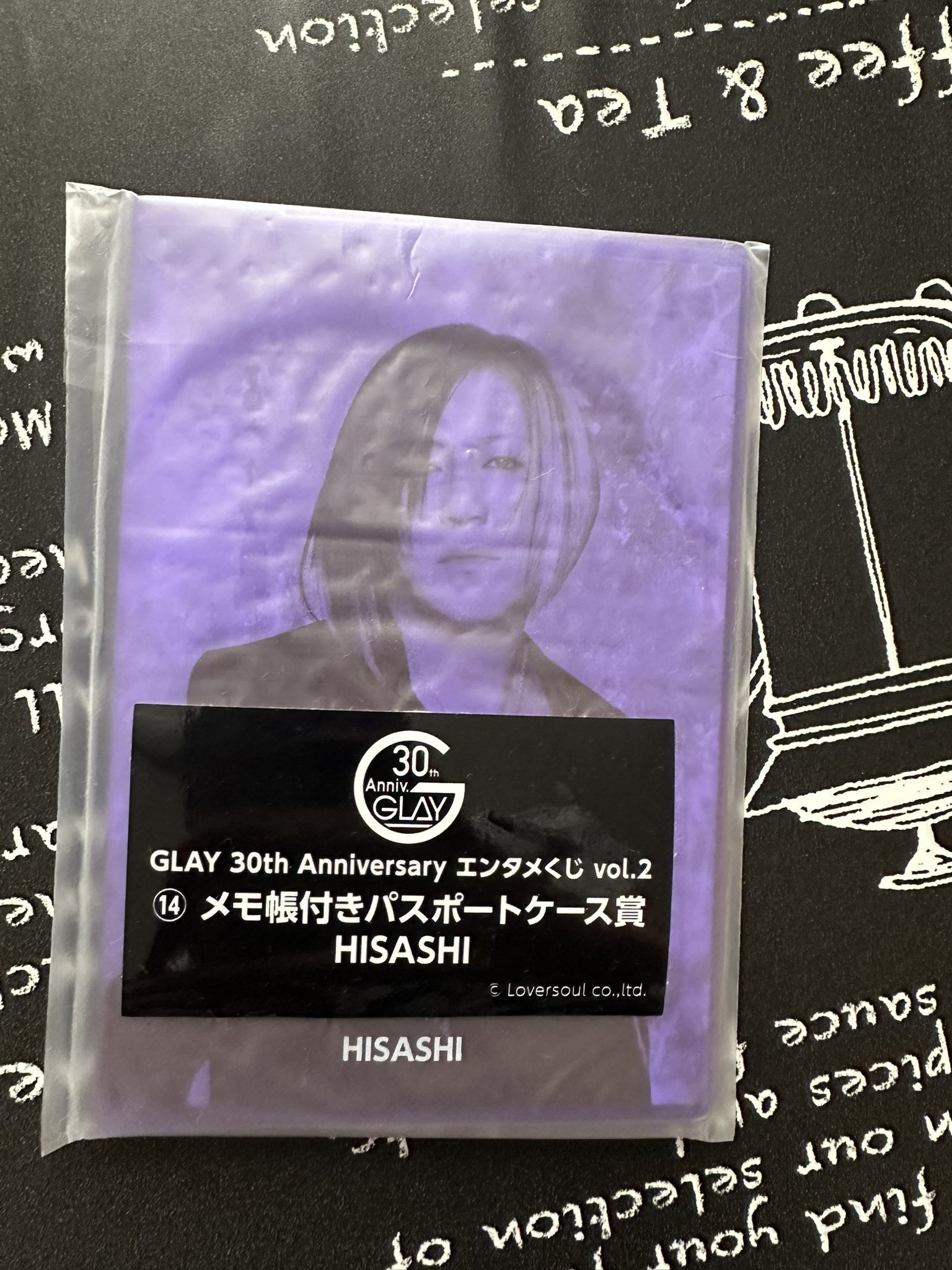 エンタメくじ GLAY すわりんこ　ぬいぐるみ TERU TAKURO m12694311396_1.jpg?1750383847