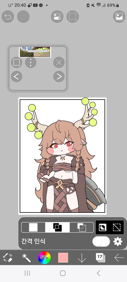 이야 표정 
맛있게 나왔다 그죠?