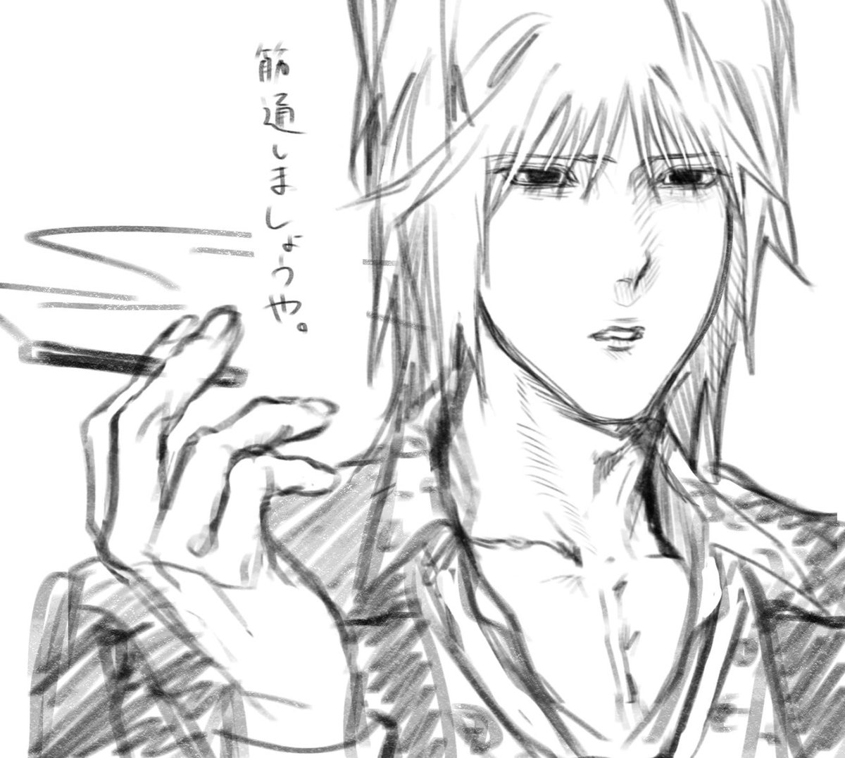 ネタです
#えぶりでいホスト