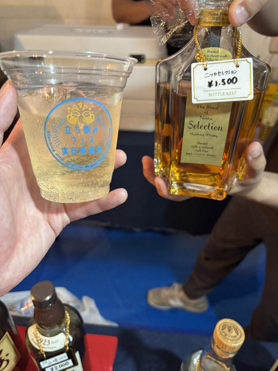 ハンバーグ食べて上野ハイボールフェス。
雨に負けて撤退しましたが楽しかったです😊