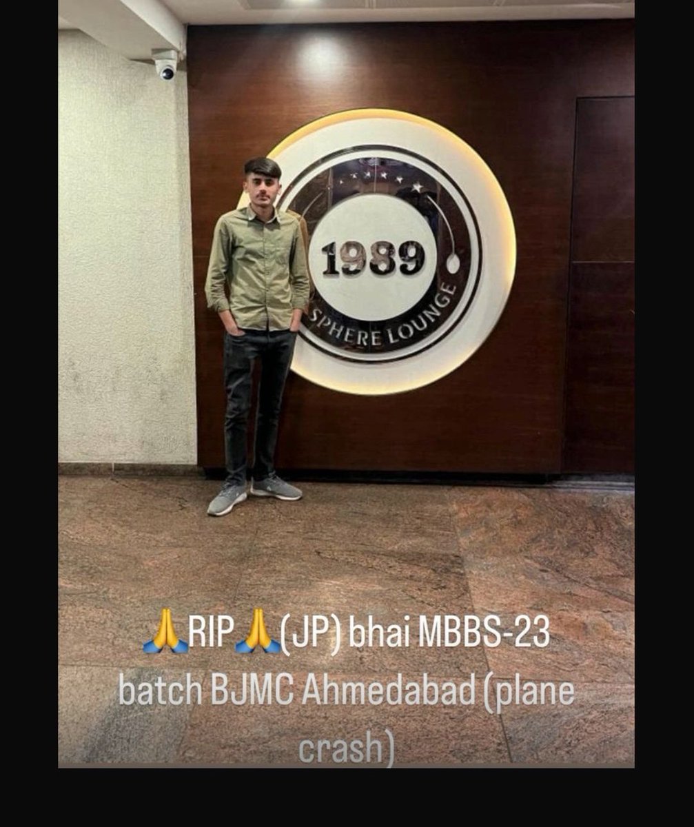 बेहद दु:खद घटना 
भाई JP कि आत्मा को शांति दे भगवान 🌺🙏😔
