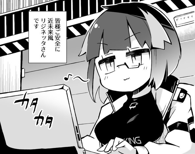 今週はまんがを4P更新いたした
https://t.co/1QLCiCEAOu
https://t.co/LbFyBXODpu
https://t.co/ahypTjVYMP 