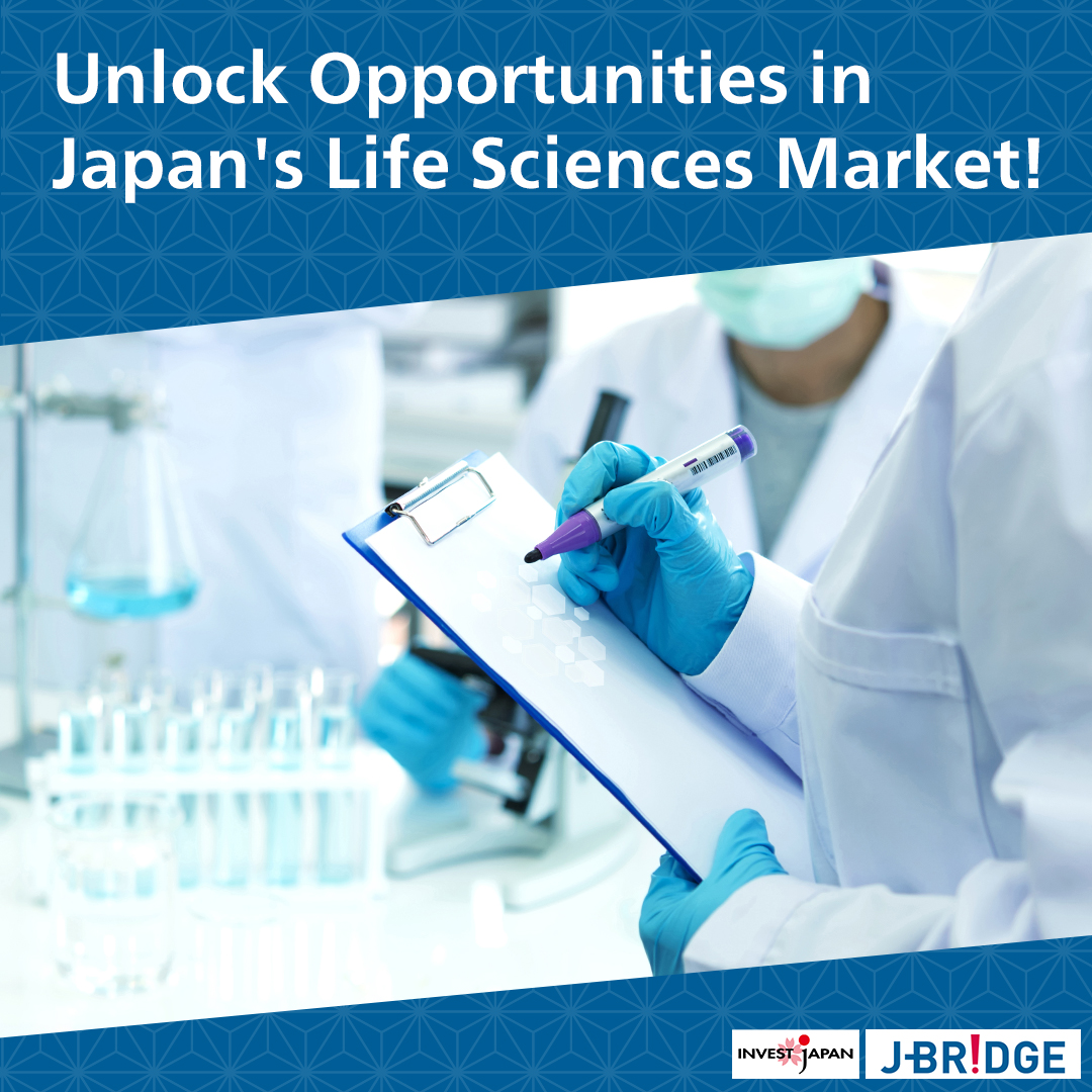 Japan's life sciences sector is thriving! 💊✨
Backed by robust healthcare systems &amp; government-led innovation, it is a rising hub for global investors. 🌍📈
Discover more:  👇 #JETRO
jetro.go.jp/en/invest/attr…