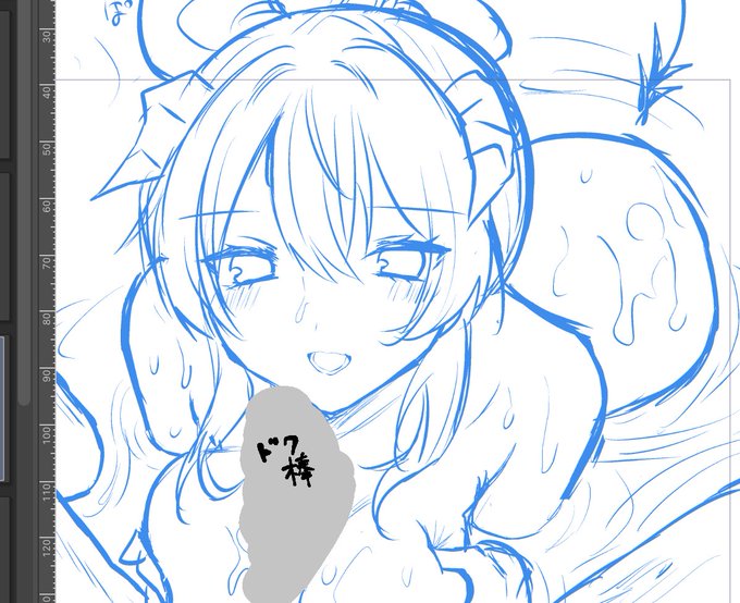 ちっぱいずり好き好き侍 絶対にモにパイズリさせたい