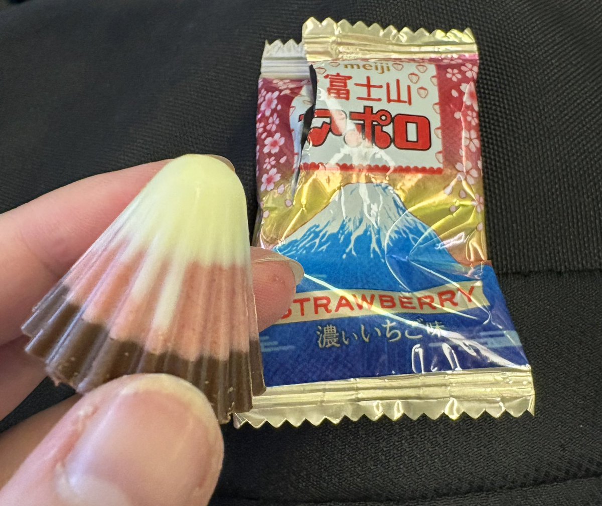 Fudzi kalna šokolāde!
Manas draudzenes māte man to iedeva.