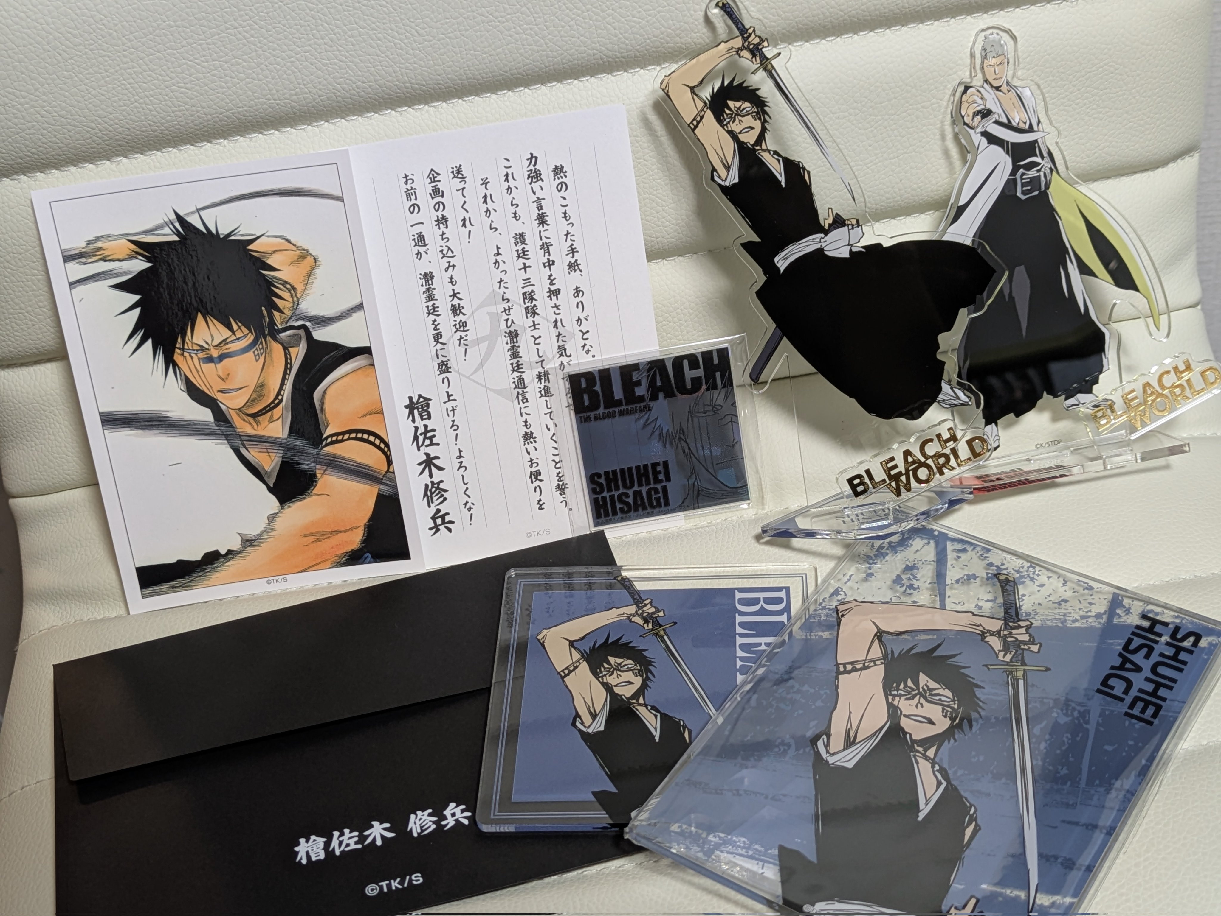 平子真子 ミニゲーム　ABC賞　BLEACH WORLD 平子真子 ミニゲーム ABC賞 BLEACH WORLD