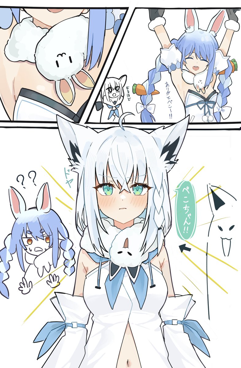 halkana_sketch's tweet photo. もっと仲良くなりたいフブキさん
#絵フブキ 
#ぺこらーと https://t.co/y1X1Y7h6Wm