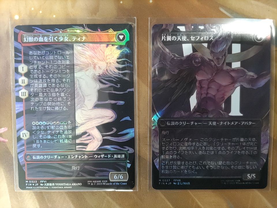 FOIL 魔導戦士 ティナ (FFVII) 天野絵 【公式通販】