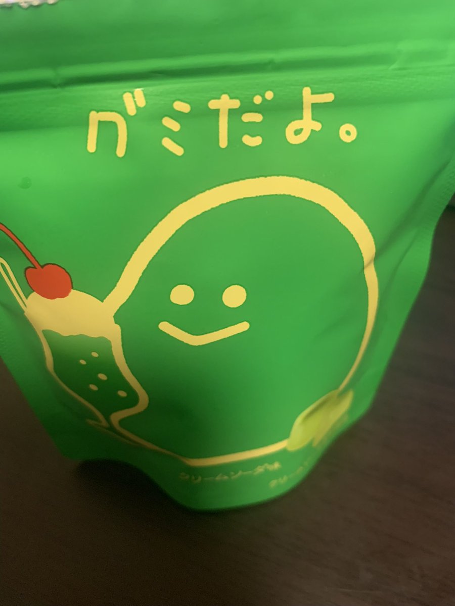 Not_Found_N's tweet photo. https://t.co/ML6YZwBaaW