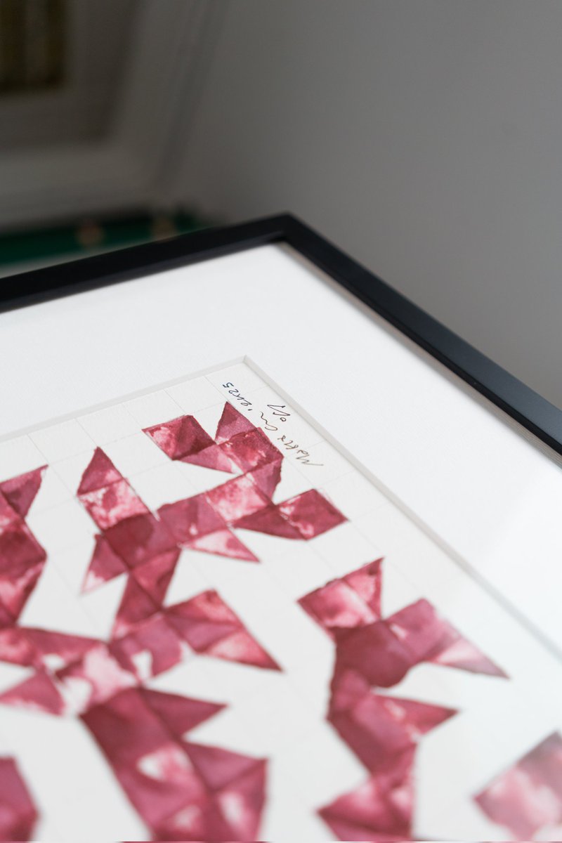 Yet Another / Pompeian Red is now in a private collection!

Check other pieces available from #svanire exhibition in the next tweet!

🖨️◼️📄
