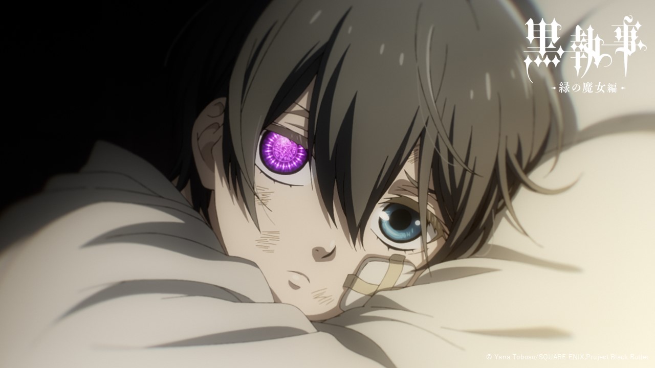 ❣️✨✨❣️黒執事　まとめ売り　77点❣️✨✨❣️ アニメ『黒執事』シリーズ公式 on X: 