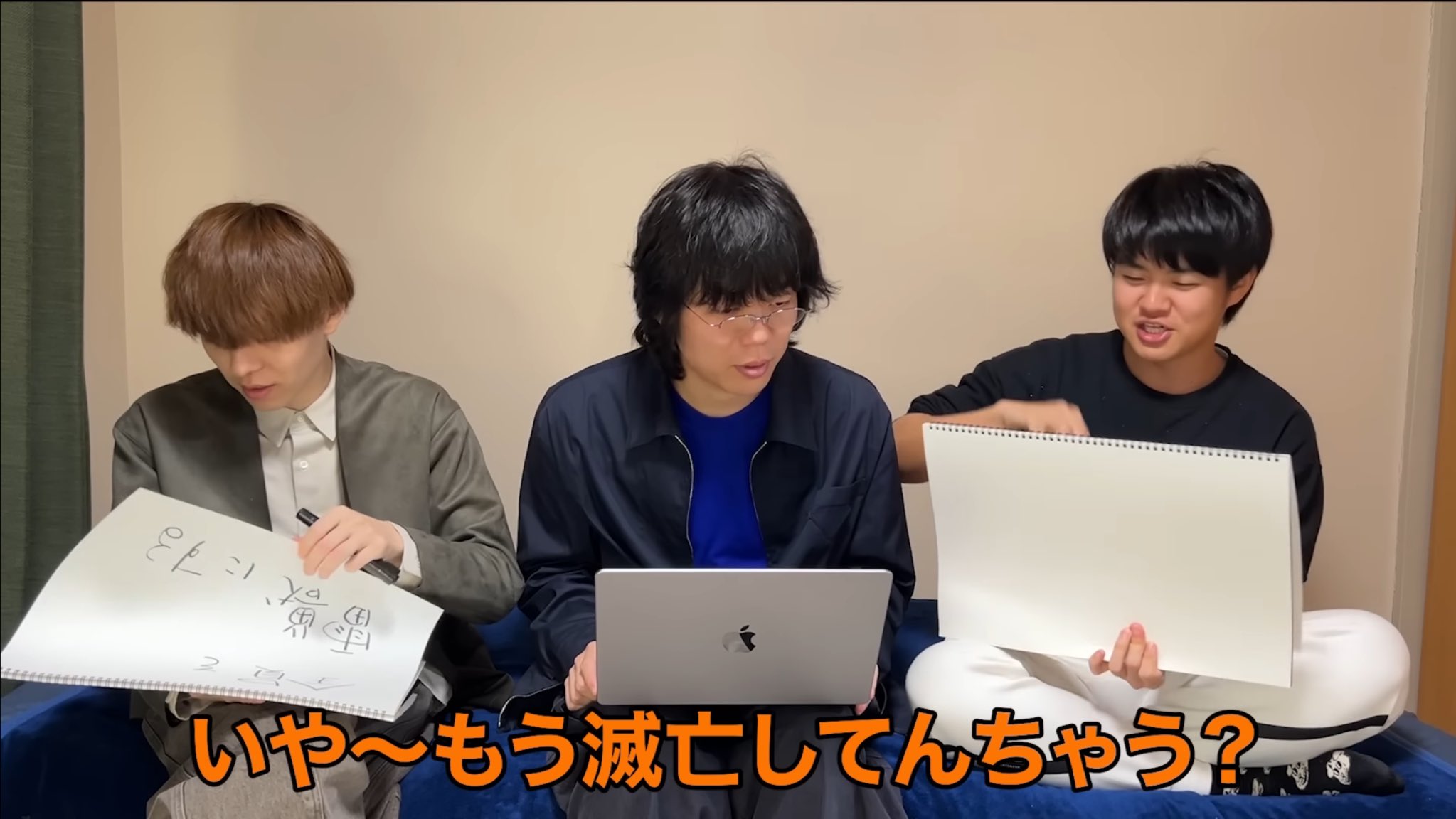 積分サークル サイン入り 赤チャート プレゼント企画 CITY CHILL CLUB on X: 