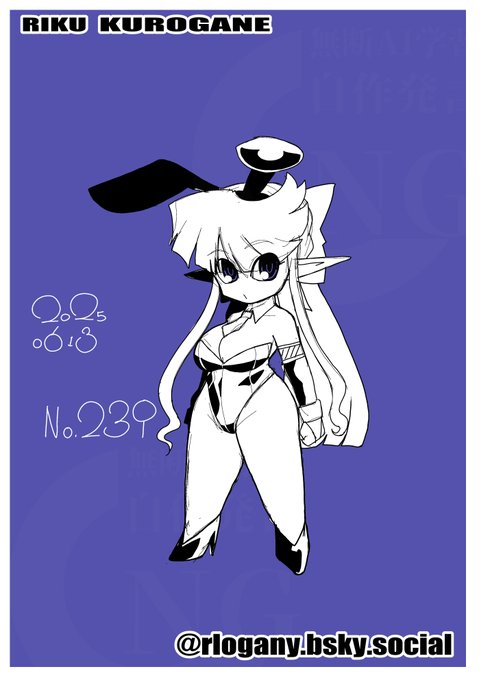 今日の朝ラフ
3頭身ちょいエレッタさん 