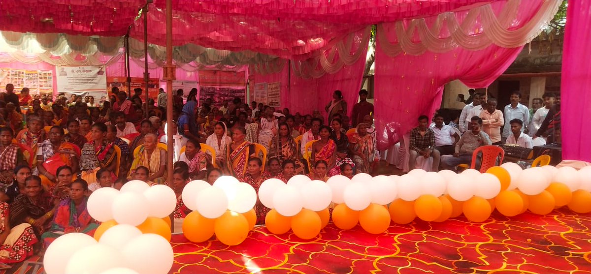 PANCHAYAT SAMITI, KALAMPUR tweet media