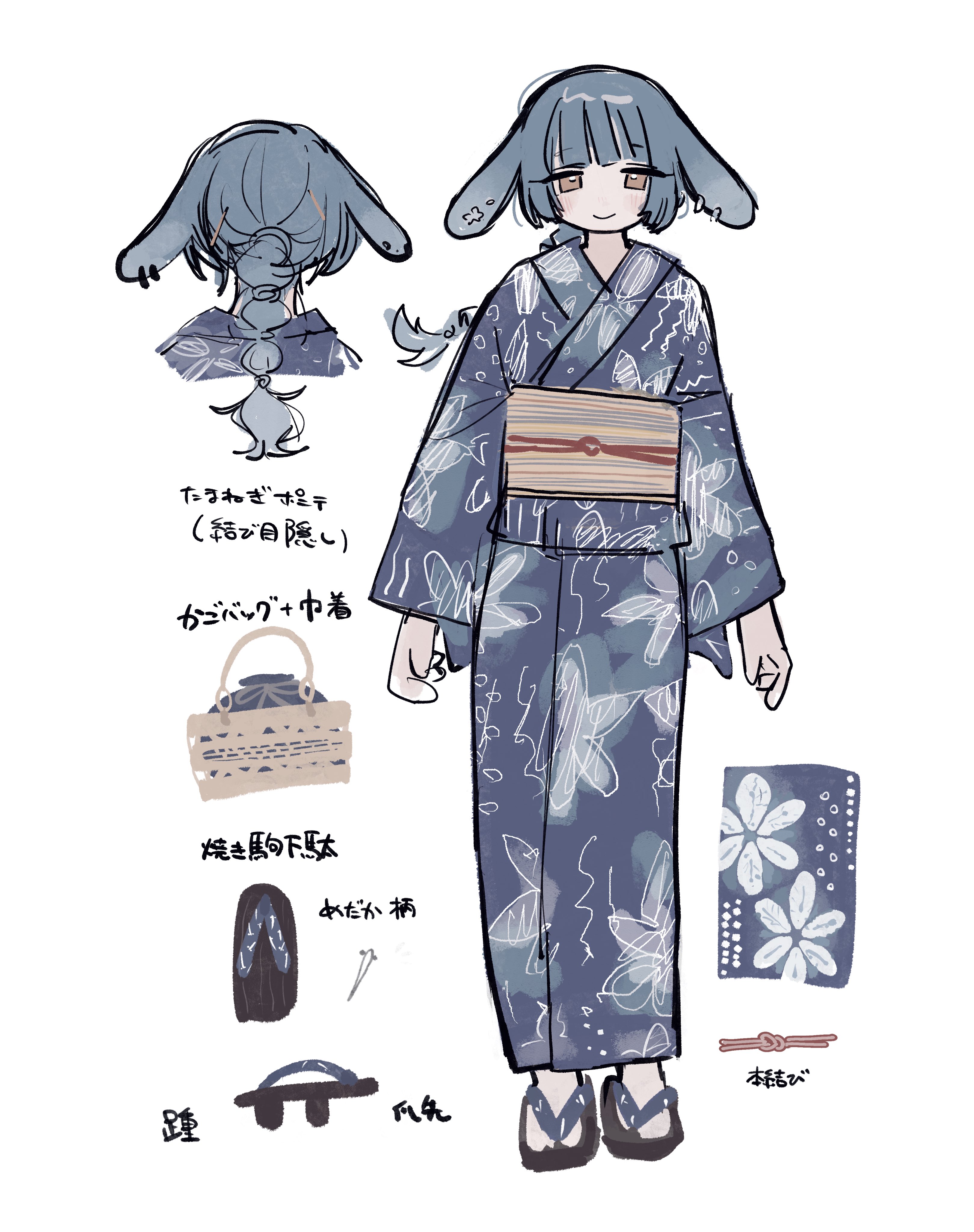 ハルアキ四季🍡にじそツ-48 (@haru4aki) / X