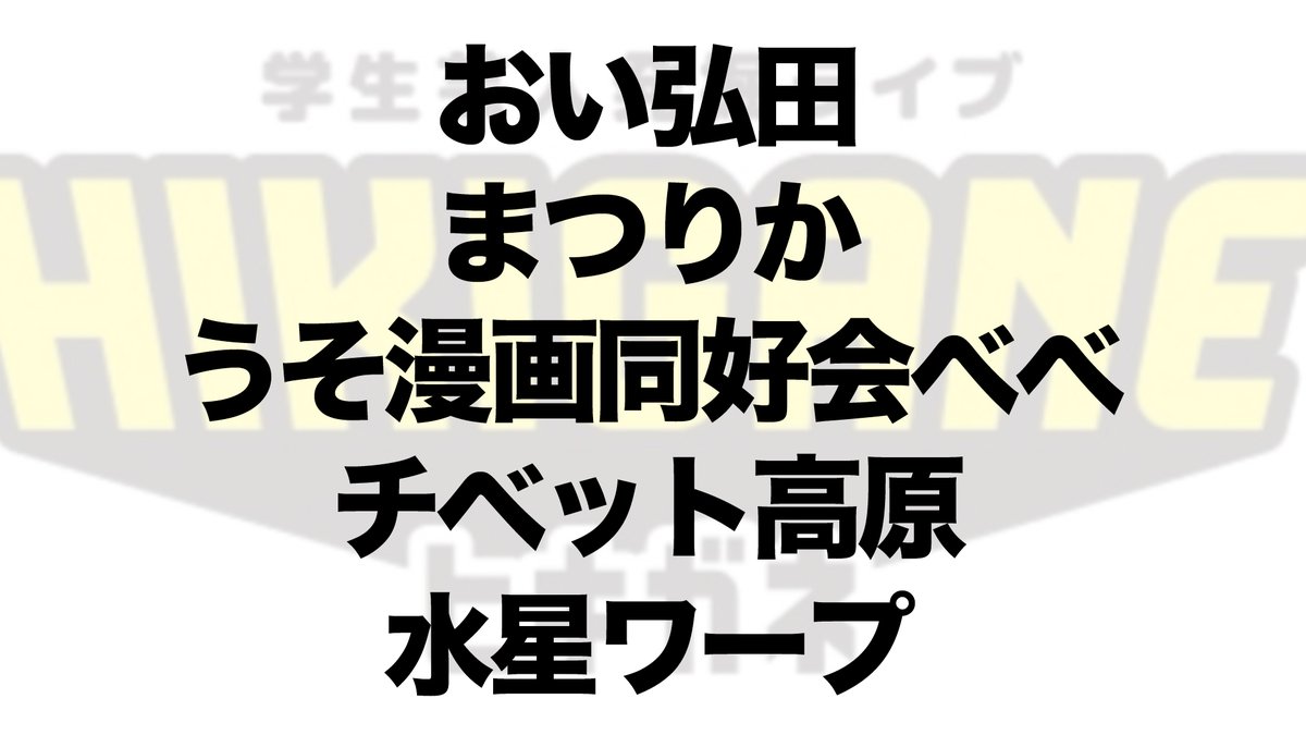 弘田　さま MTD 618P09815 Transaxle | Mow The Lawn