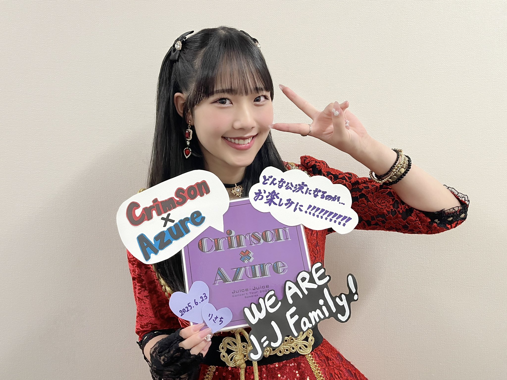 Juice=Juice on X: 