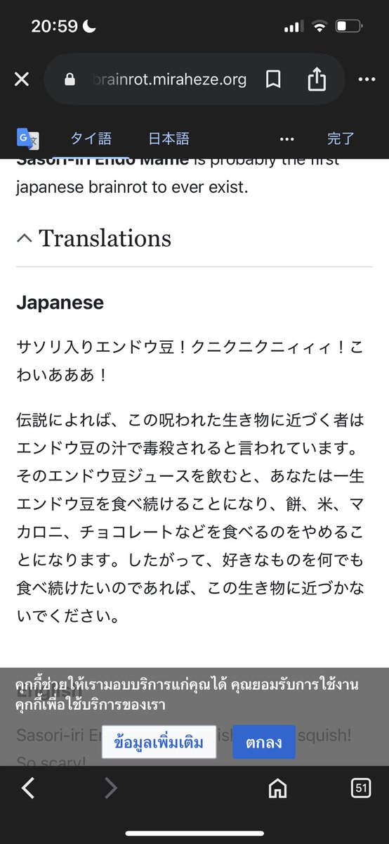 🪳❤ℤ𝕦𝕜𝕒❤🪳 on X