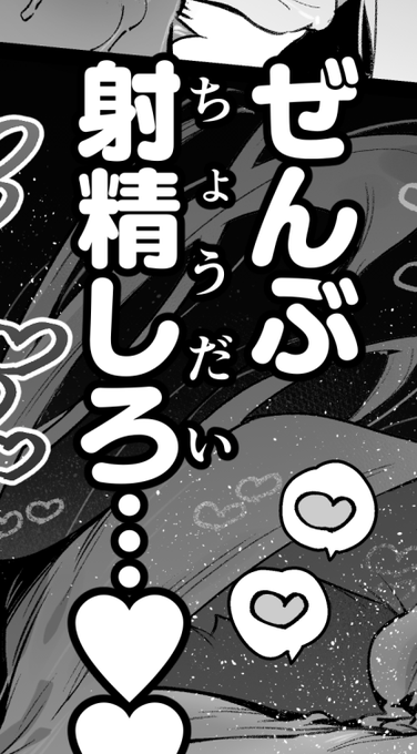 日本語の奥行きと可能性を感じる名文 