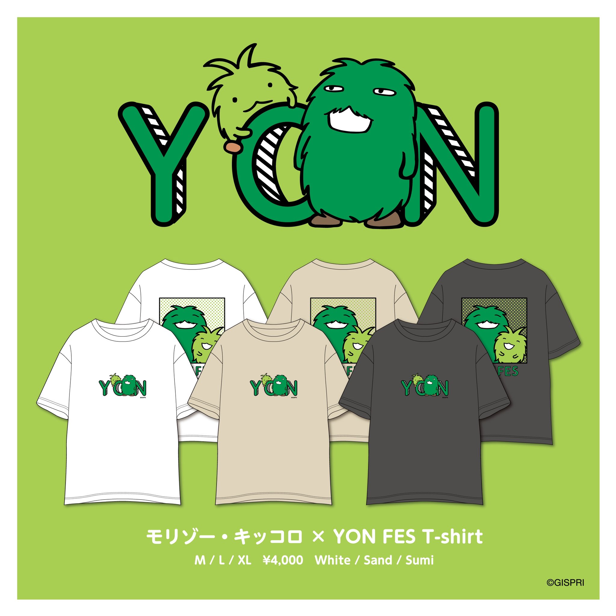 04 Limited Sazabys on X: 