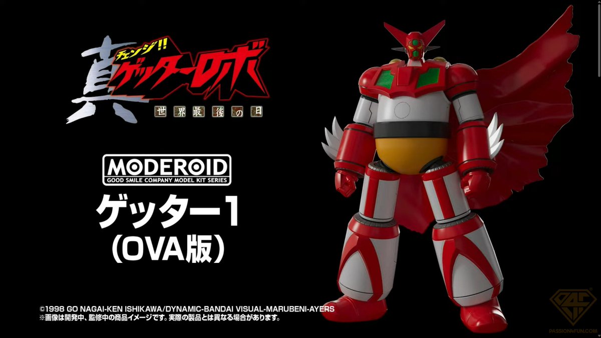 PassionXFun's tweet image. Good Smile Company annuncia al Mecha Smile Impact 2025 il Moderoid del Getter 1 (OVA Ver.)
#GSC #moderoid #GetterRobot #Getter1 #mecha  #ポーズプラス #真ゲッターロボ世界最後の日 #三一萬能俠 #水桶三一萬能俠 #肥仔三一萬能俠 #蓋塔1號機 #mechasmileimpact2025 #メカスマインパクト2025