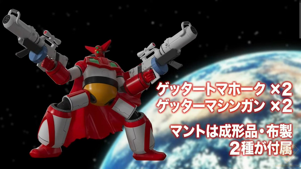 PassionXFun's tweet image. Good Smile Company annuncia al Mecha Smile Impact 2025 il Moderoid del Getter 1 (OVA Ver.)
#GSC #moderoid #GetterRobot #Getter1 #mecha  #ポーズプラス #真ゲッターロボ世界最後の日 #三一萬能俠 #水桶三一萬能俠 #肥仔三一萬能俠 #蓋塔1號機 #mechasmileimpact2025 #メカスマインパクト2025