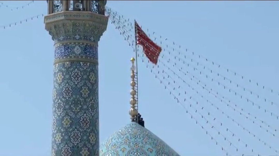 🚨Update: Ayatollah states this massive attack is a Declaration of War! 

The red flag of revenge has been raised over Jamkaran Mosque in Qom!!