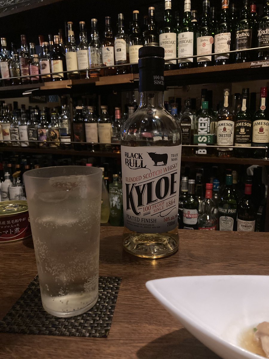 0918_ryo's tweet photo. 久々のX
今週はガチャガチャ&amp;悶々としたので、週末はひとりでしっぽりと呑みます。 https://t.co/V15T4GDaNo