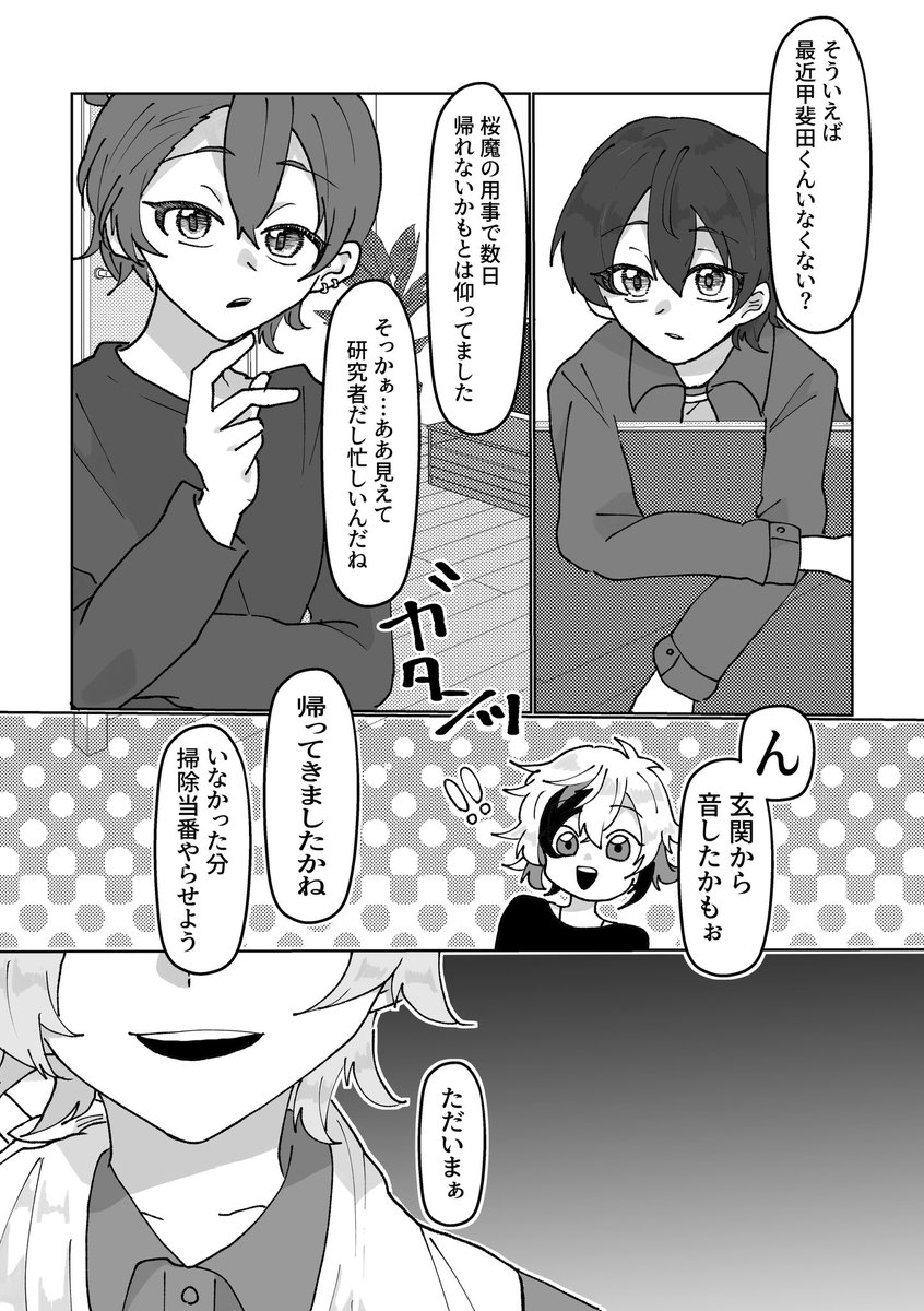 (4/5) 