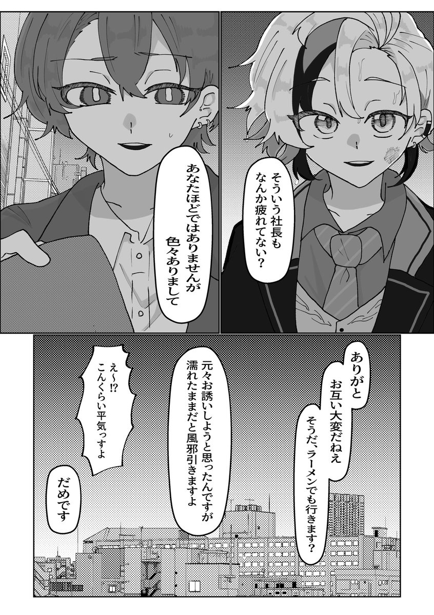 (4/5) 